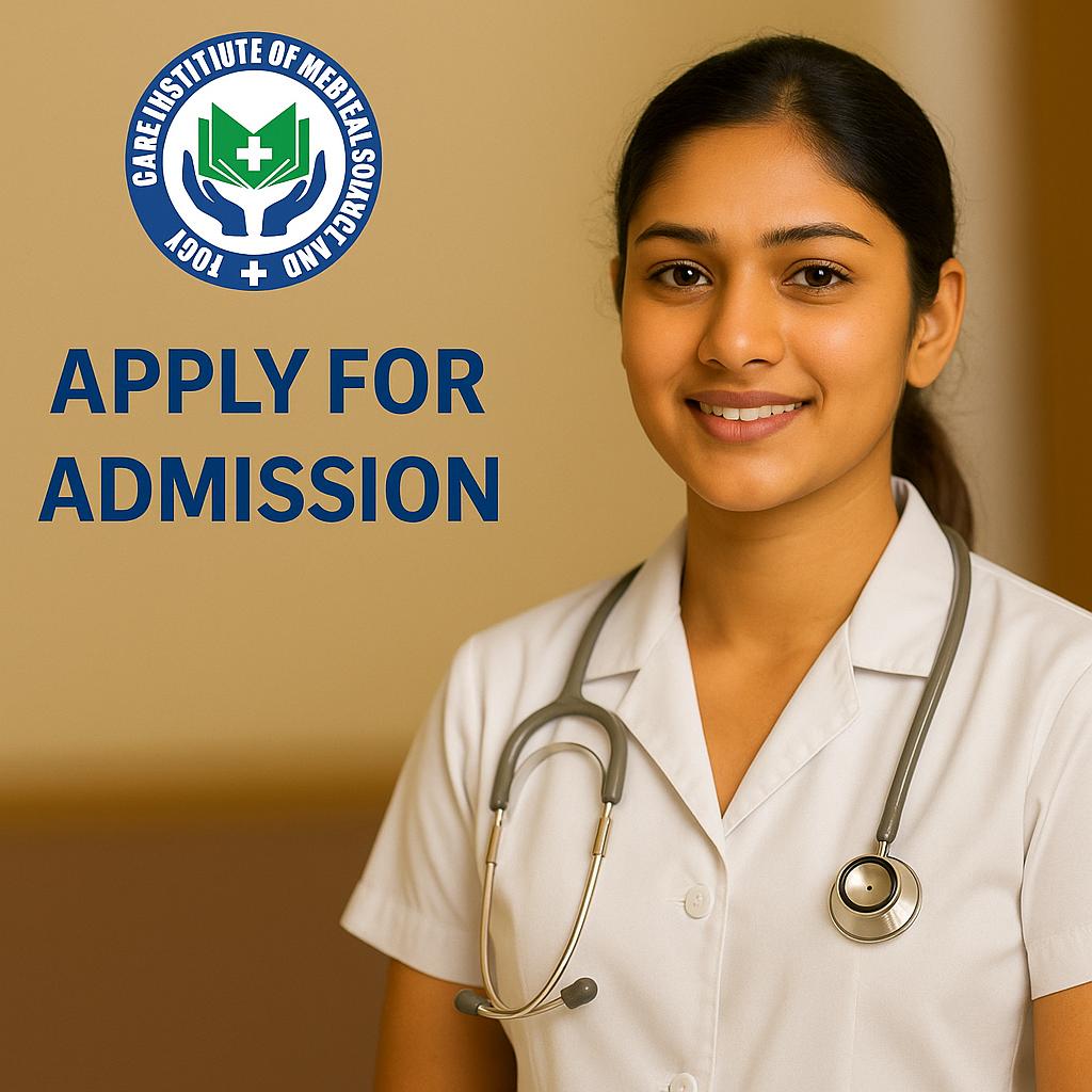 Apply Now